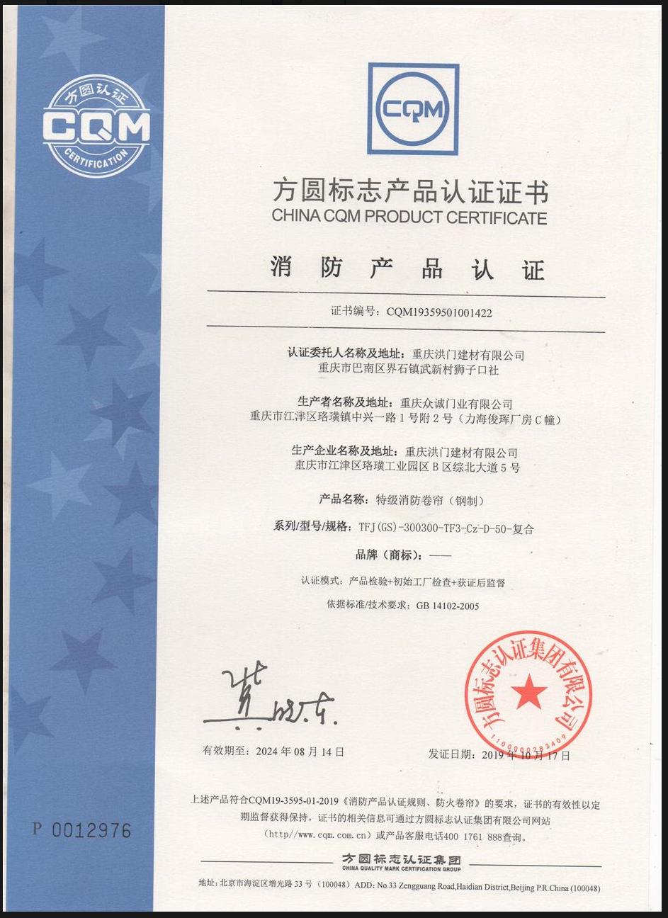 技术支�?></div></div>
            </div>
            <div   id=